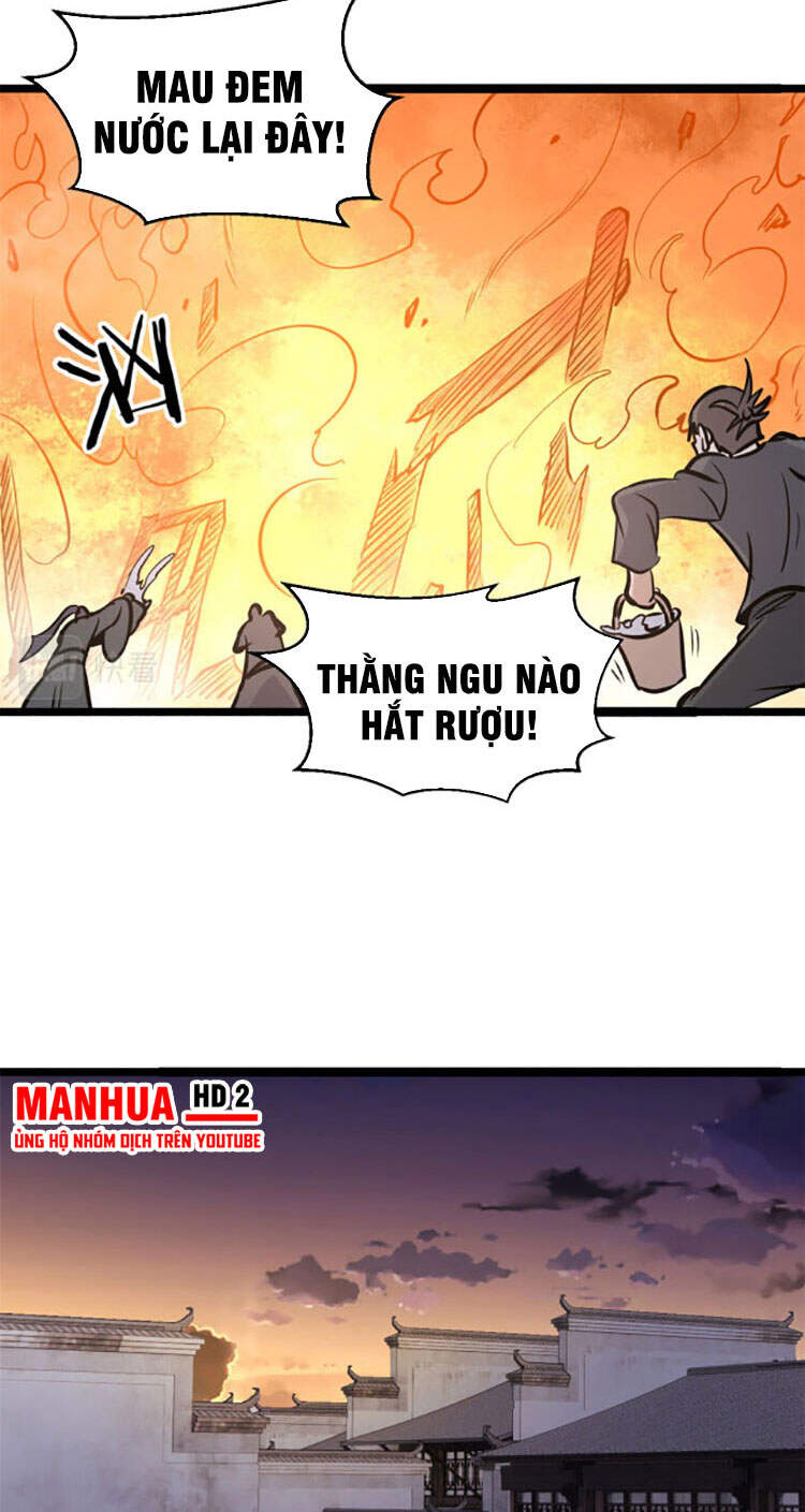 Vạn Cổ Tối Cường Tông Chapter 95 - 31