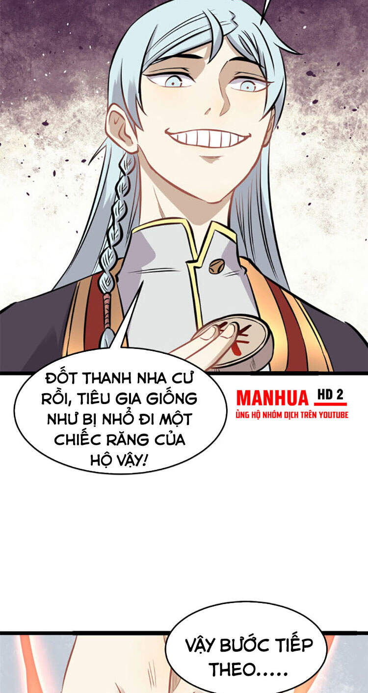 Vạn Cổ Tối Cường Tông Chapter 95 - 39