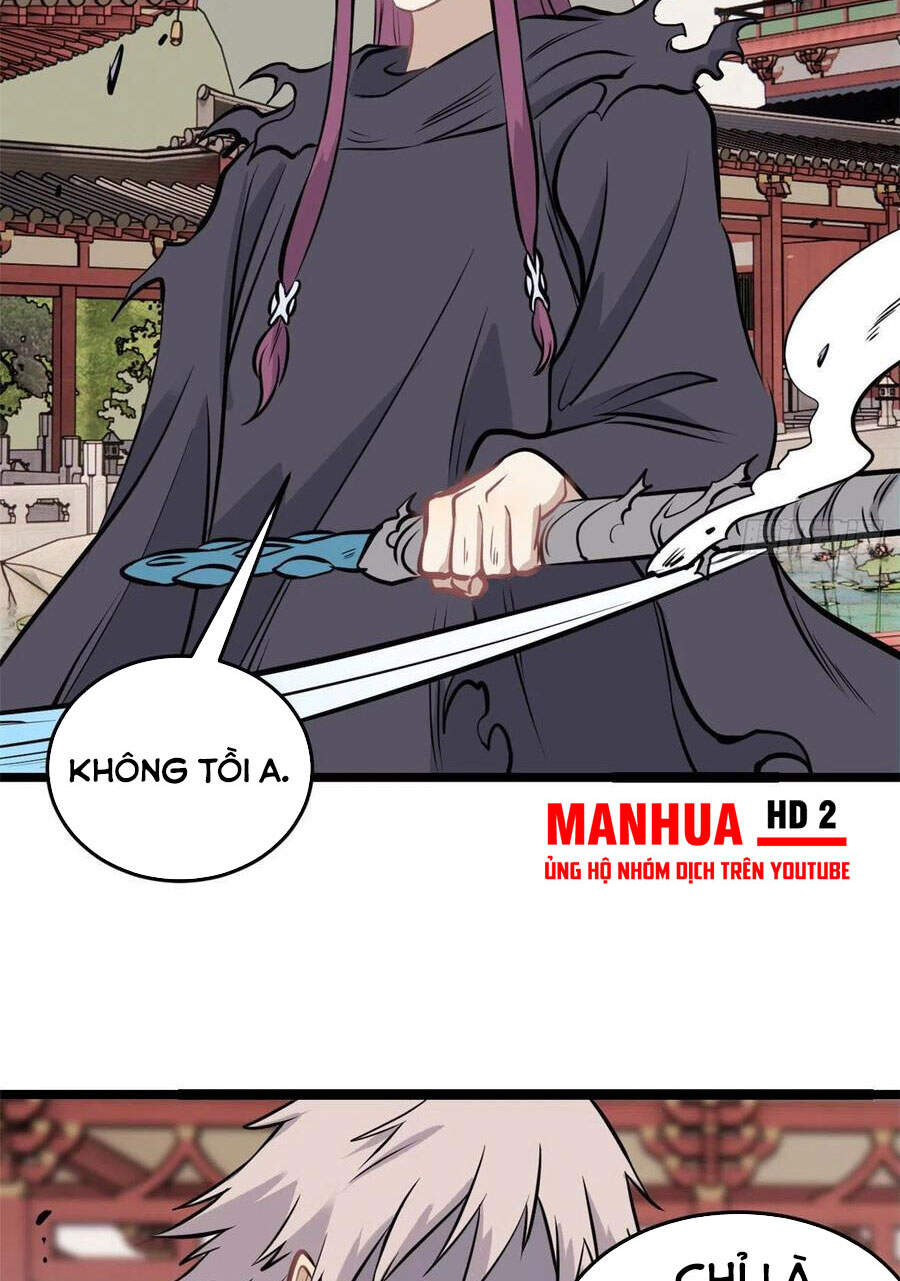 Vạn Cổ Tối Cường Tông Chapter 96 - 15