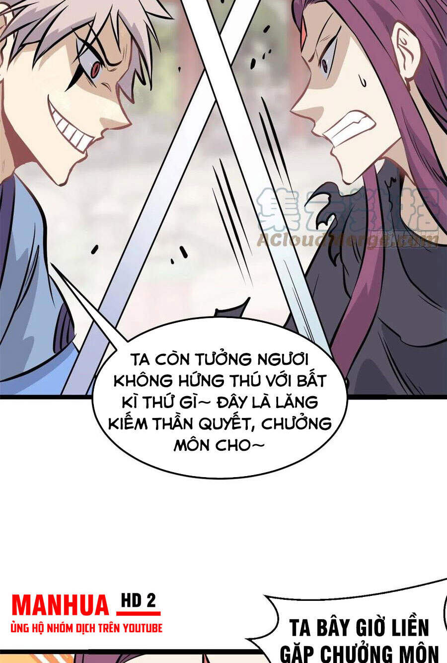 Vạn Cổ Tối Cường Tông Chapter 96 - 27