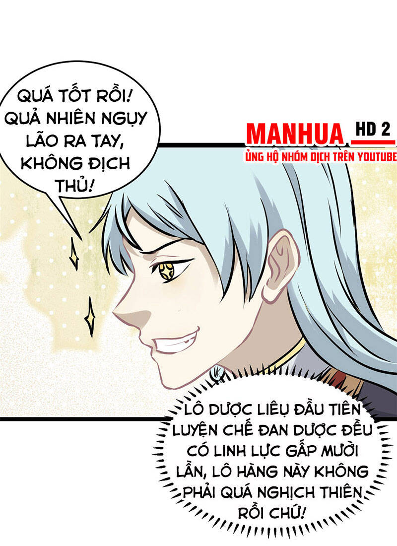Vạn Cổ Tối Cường Tông Chapter 98 - 21