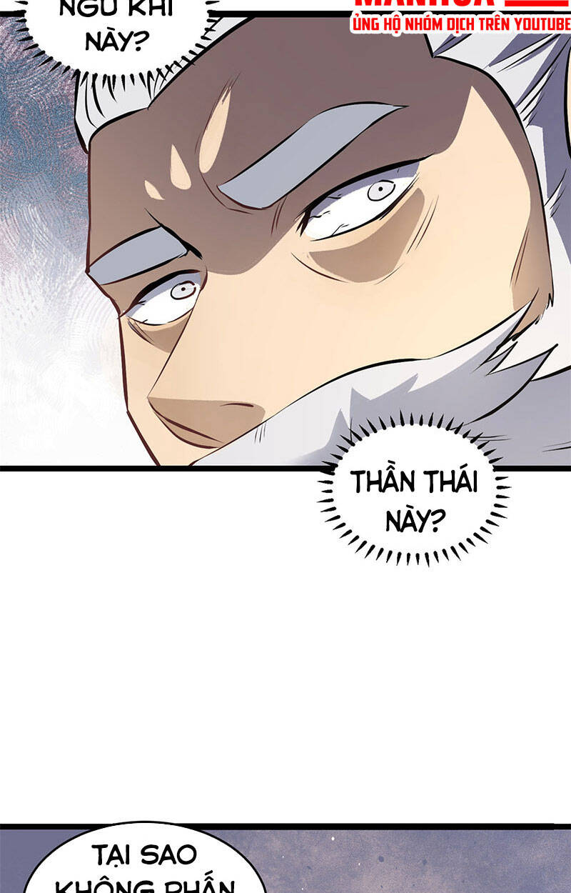 Vạn Cổ Tối Cường Tông Chapter 98 - 41