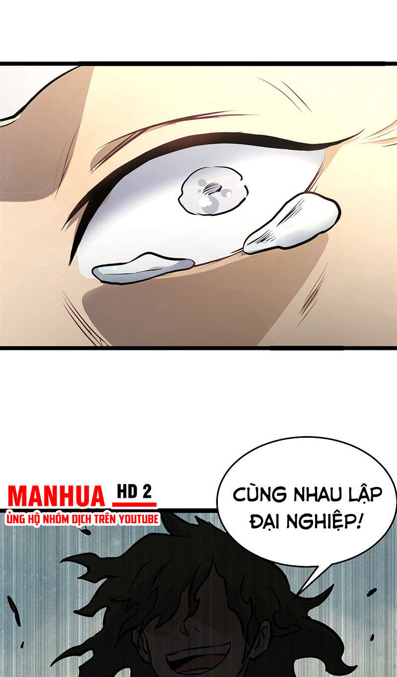 Vạn Cổ Tối Cường Tông Chapter 98 - 43