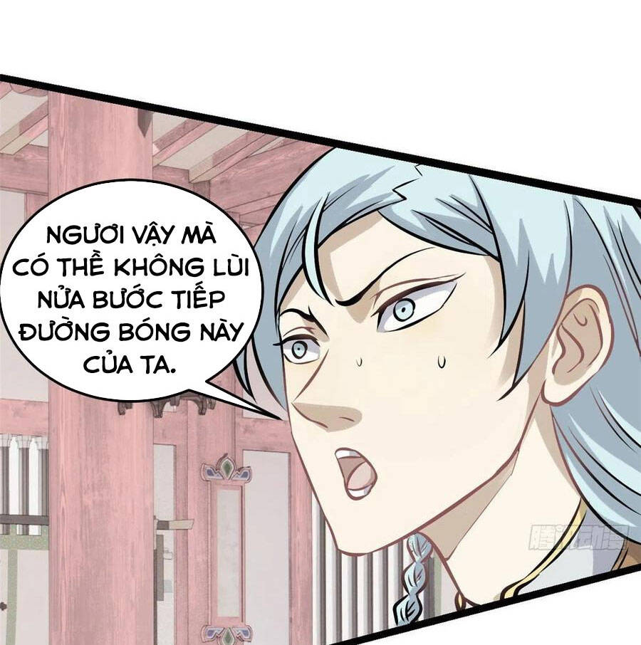 Vạn Cổ Tối Cường Tông Chapter 99 - 43