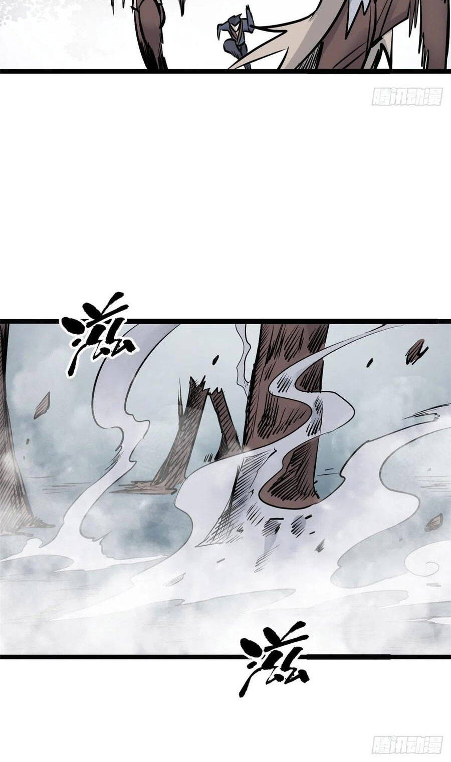 Vạn Cổ Tối Cường Tông Chapter 102 - 33