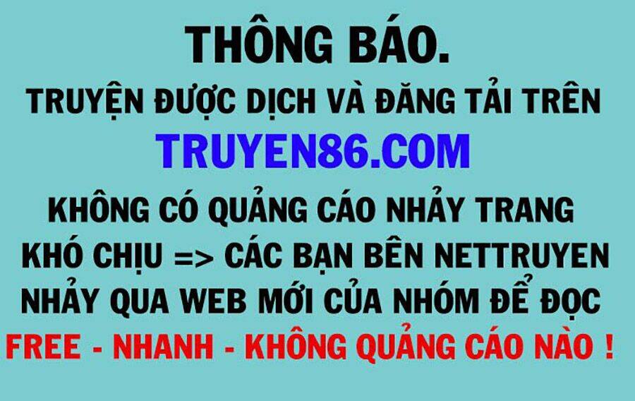 Vạn Cổ Tối Cường Tông Chapter 105 - 1