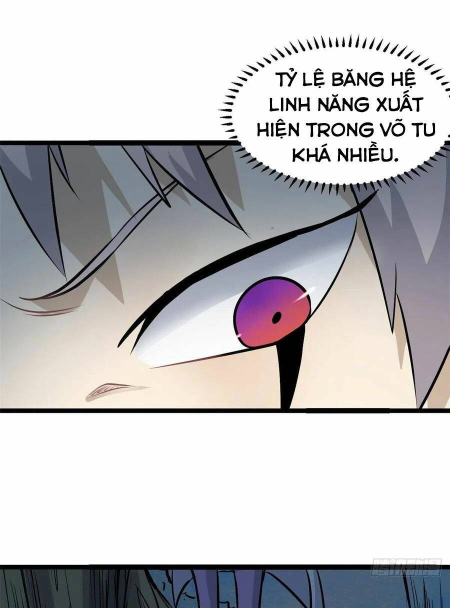Vạn Cổ Tối Cường Tông Chapter 105 - 43