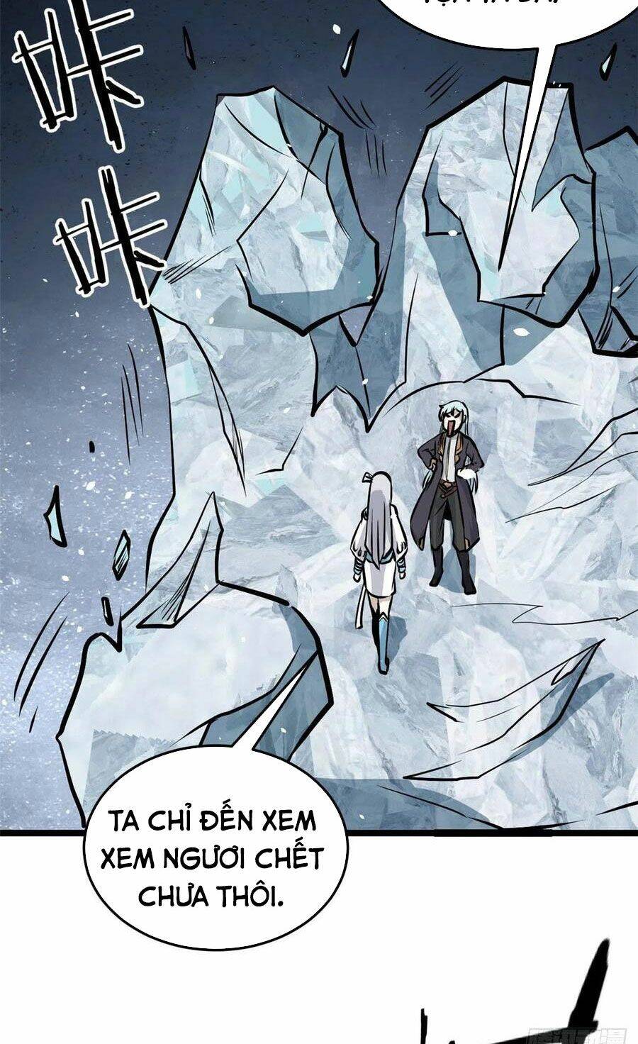 Vạn Cổ Tối Cường Tông Chapter 105 - 9
