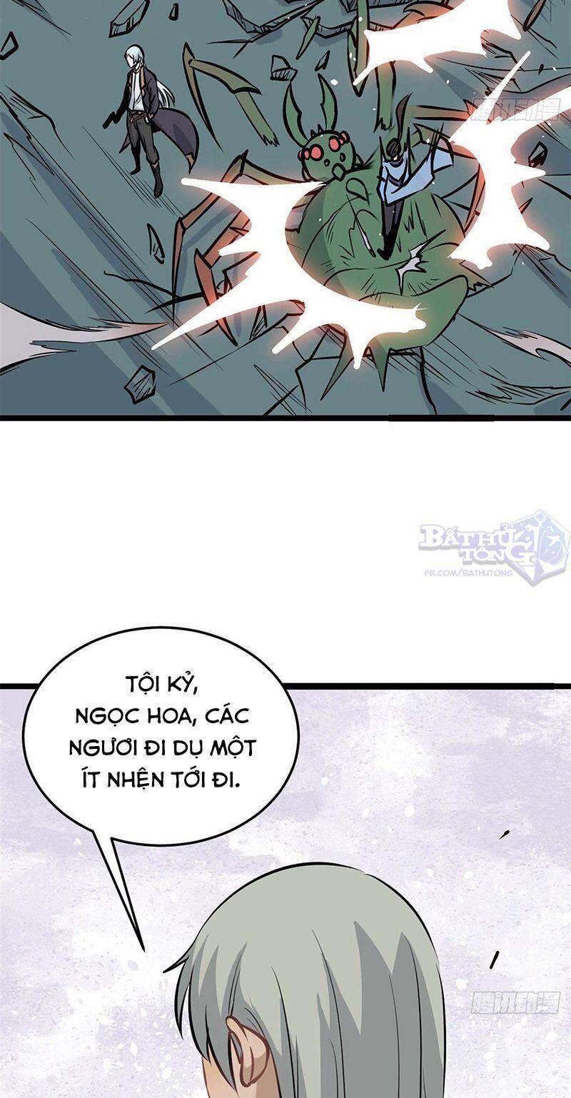 Vạn Cổ Tối Cường Tông Chapter 106 - 21
