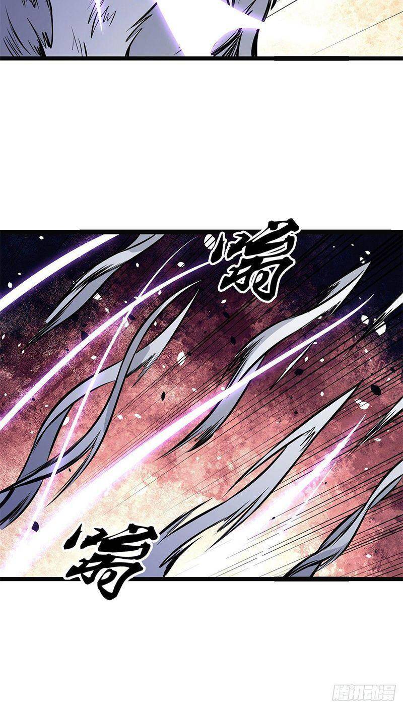 Vạn Cổ Tối Cường Tông Chapter 109 - 25
