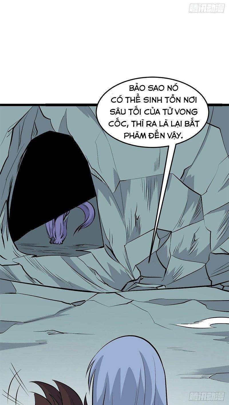 Vạn Cổ Tối Cường Tông Chapter 109 - 4