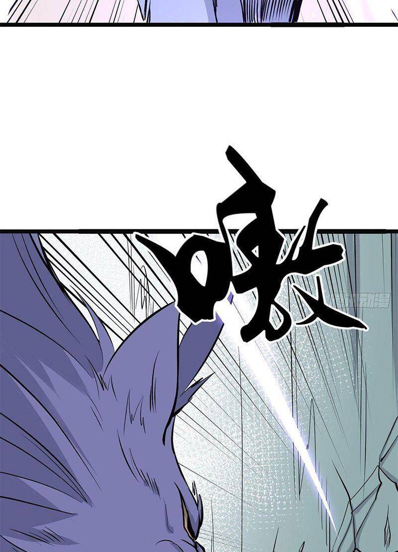 Vạn Cổ Tối Cường Tông Chapter 109 - 38