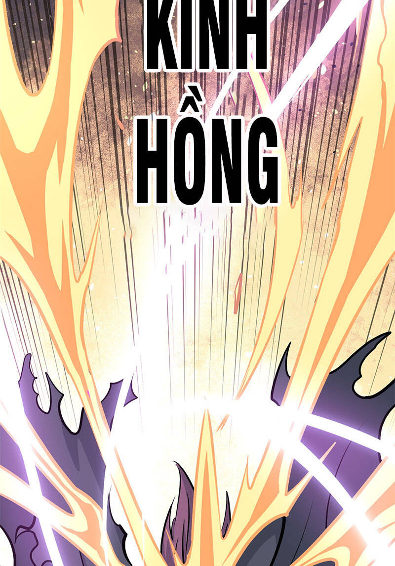Vạn Cổ Tối Cường Tông Chapter 110 - 17