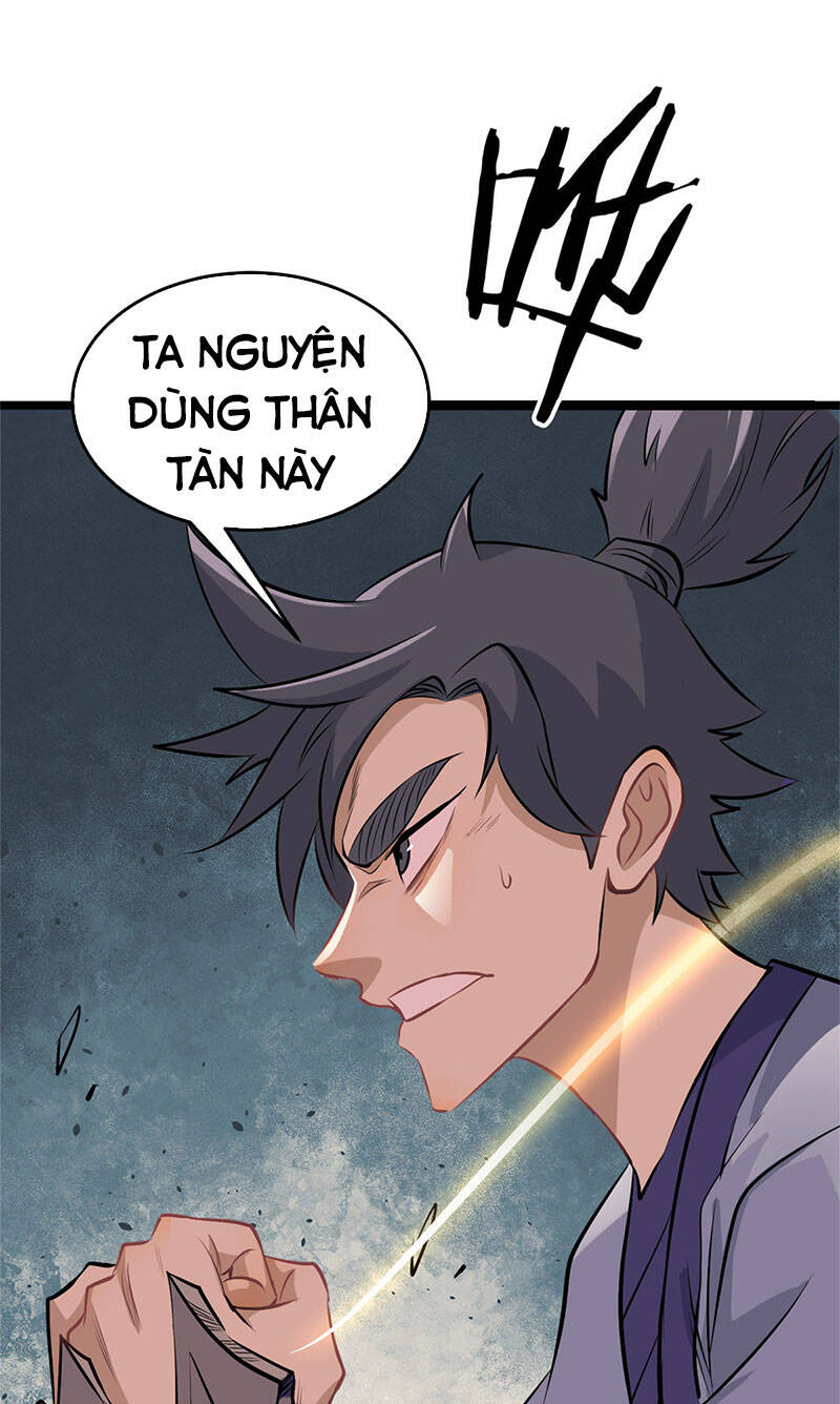 Vạn Cổ Tối Cường Tông Chapter 111 - 42