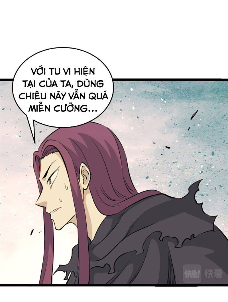 Vạn Cổ Tối Cường Tông Chapter 113 - 23