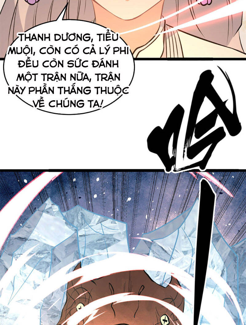 Vạn Cổ Tối Cường Tông Chapter 113 - 33