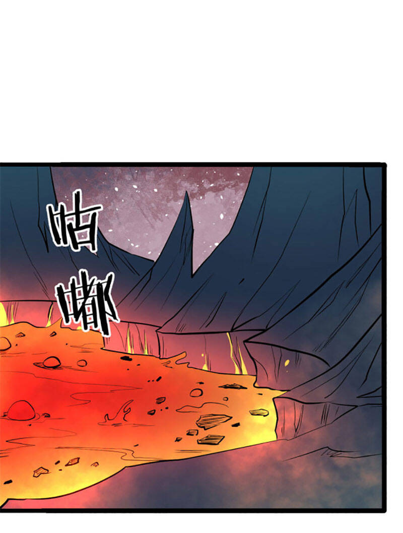 Vạn Cổ Tối Cường Tông Chapter 113 - 35