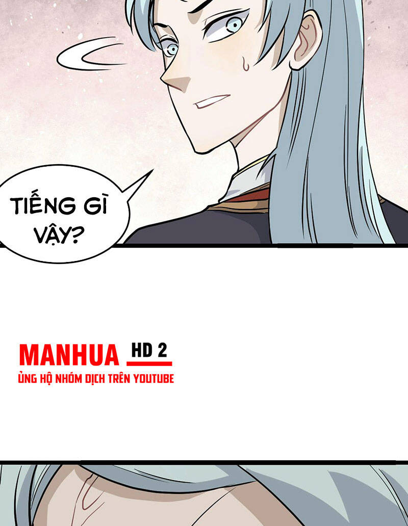 Vạn Cổ Tối Cường Tông Chapter 115 - 16