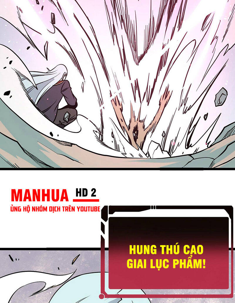Vạn Cổ Tối Cường Tông Chapter 115 - 24