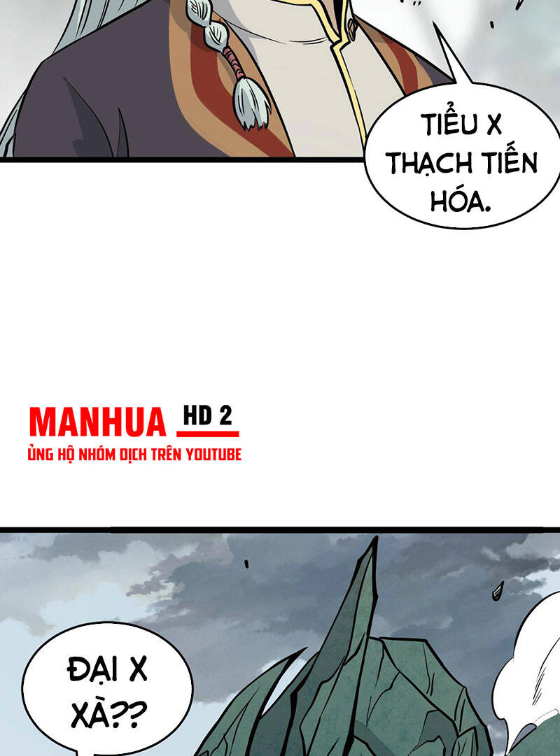 Vạn Cổ Tối Cường Tông Chapter 115 - 29
