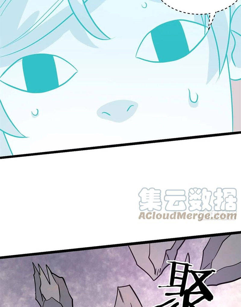 Vạn Cổ Tối Cường Tông Chapter 117 - 31