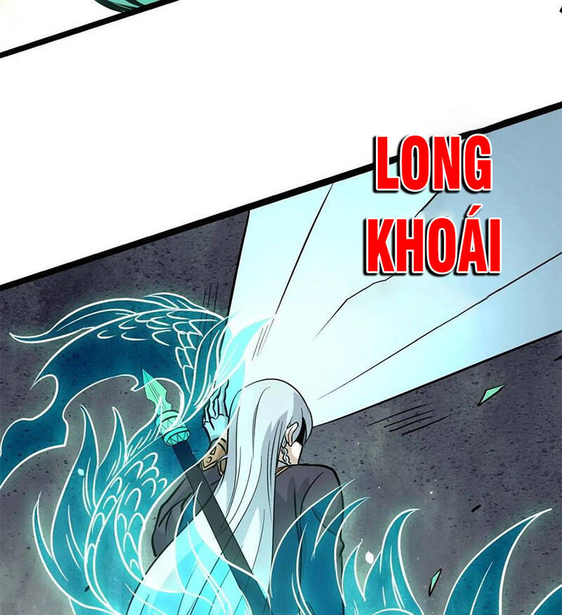 Vạn Cổ Tối Cường Tông Chapter 117 - 46