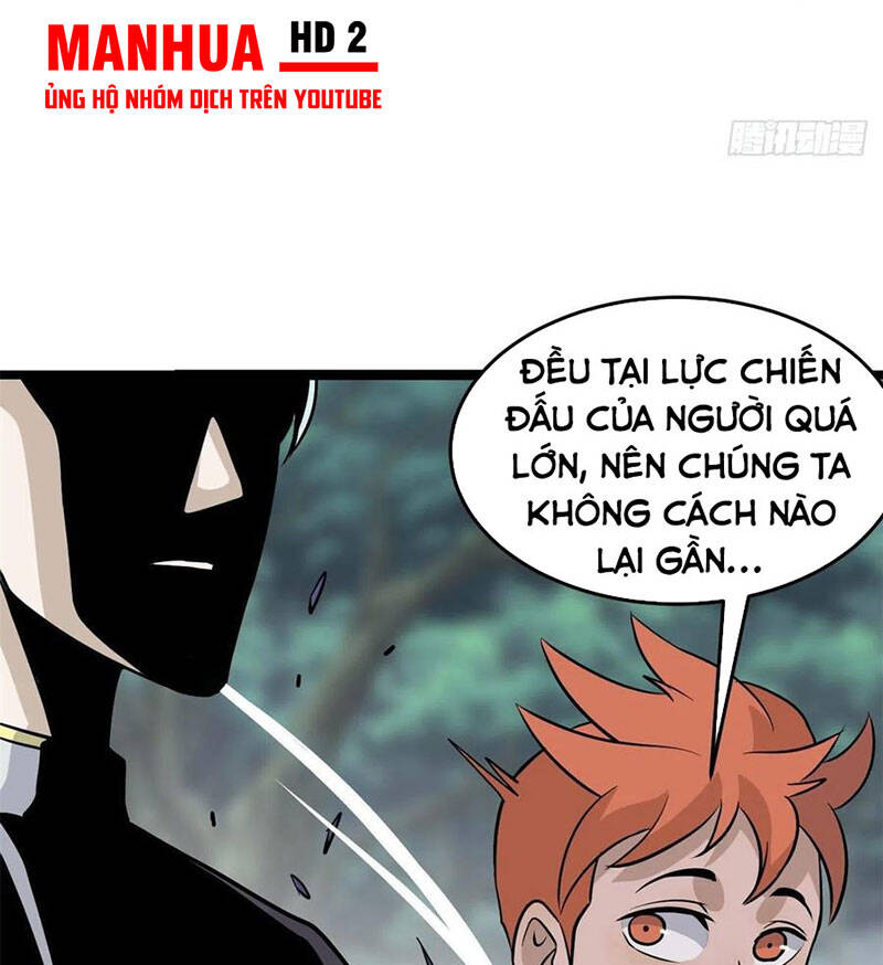 Vạn Cổ Tối Cường Tông Chapter 117 - 64