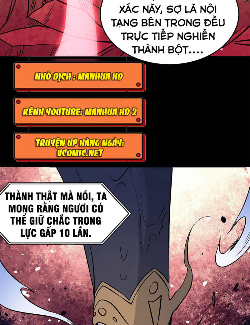 Vạn Cổ Tối Cường Tông Chapter 122 - 11