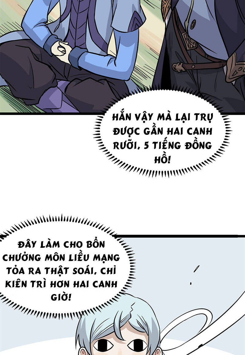 Vạn Cổ Tối Cường Tông Chapter 122 - 38