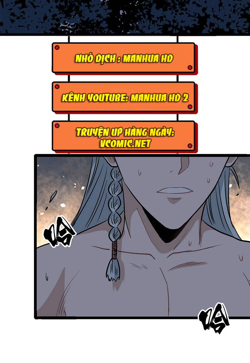 Vạn Cổ Tối Cường Tông Chapter 122 - 44
