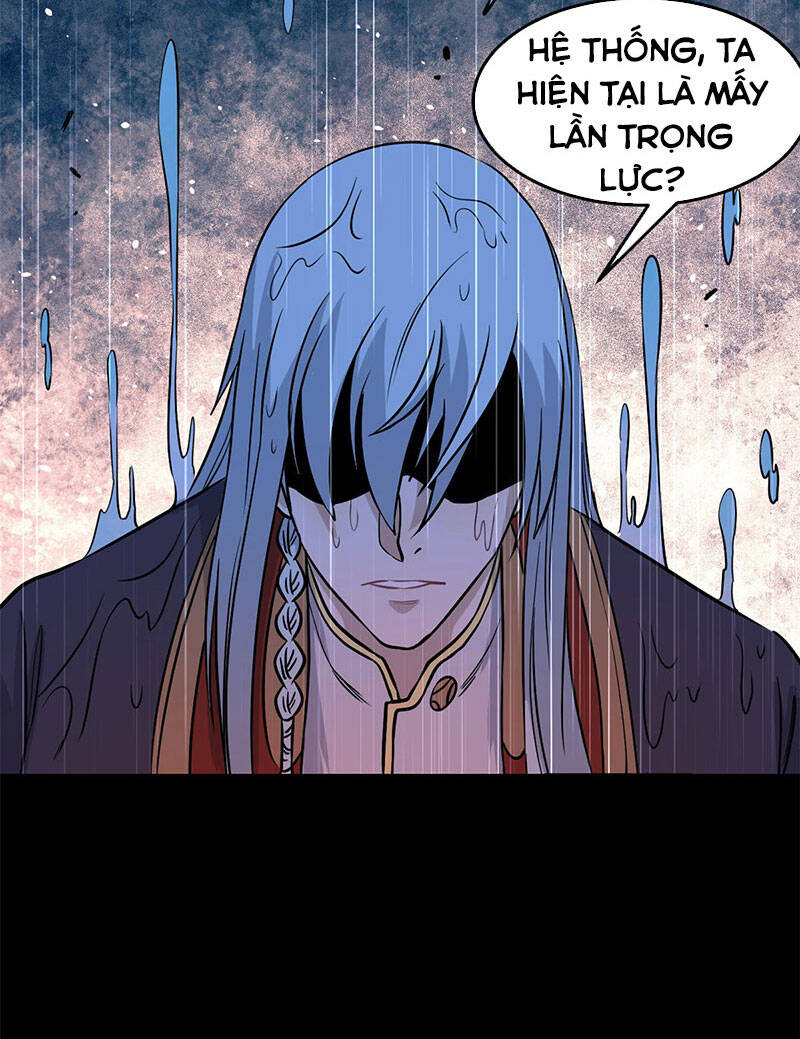 Vạn Cổ Tối Cường Tông Chapter 122 - 7