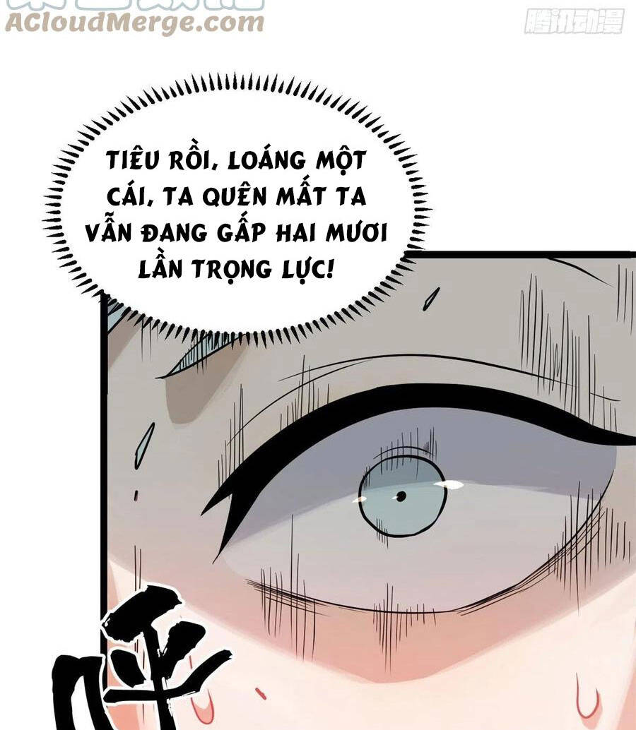 Vạn Cổ Tối Cường Tông Chapter 123 - 47