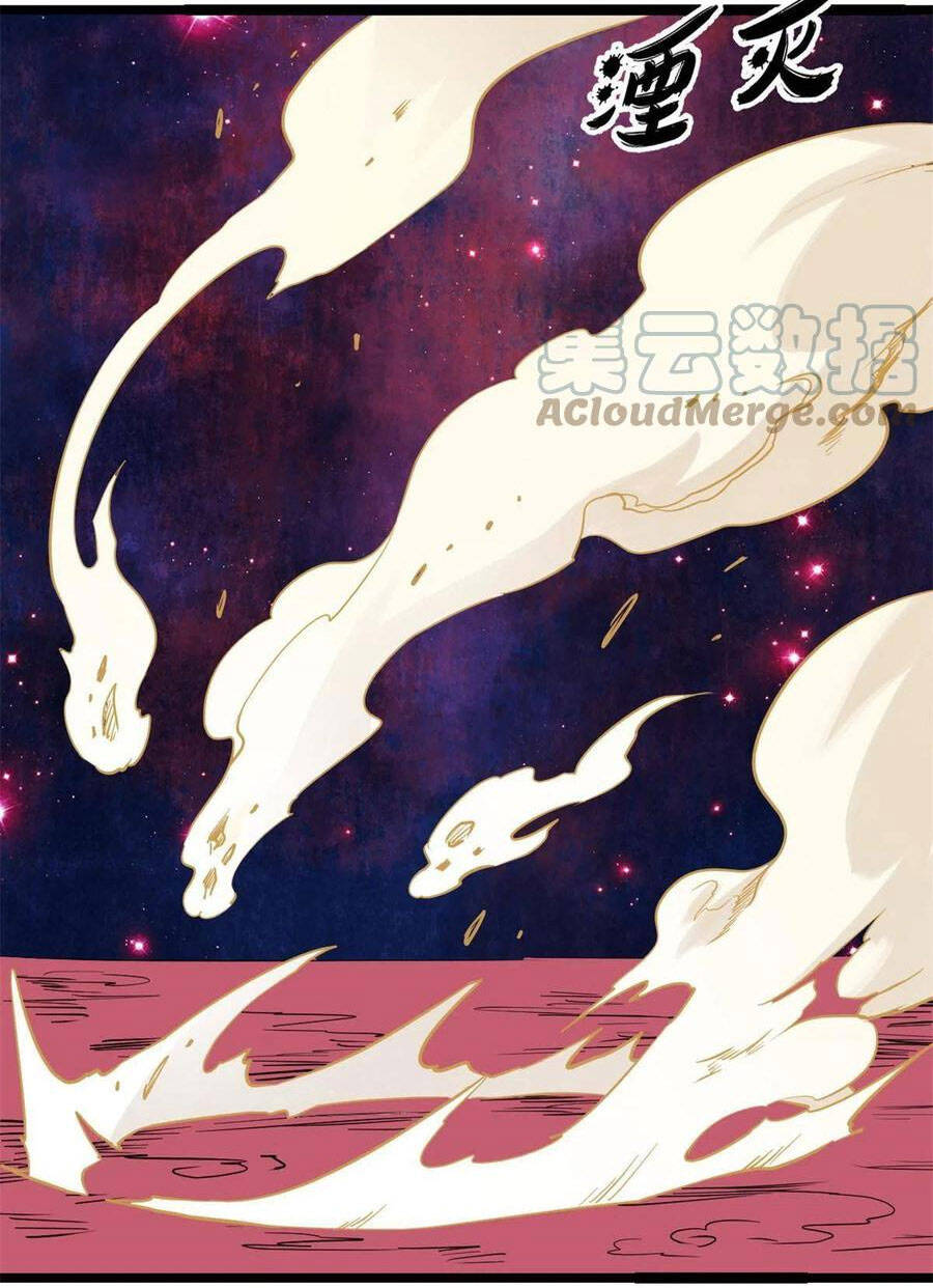 Vạn Cổ Tối Cường Tông Chapter 124 - 21