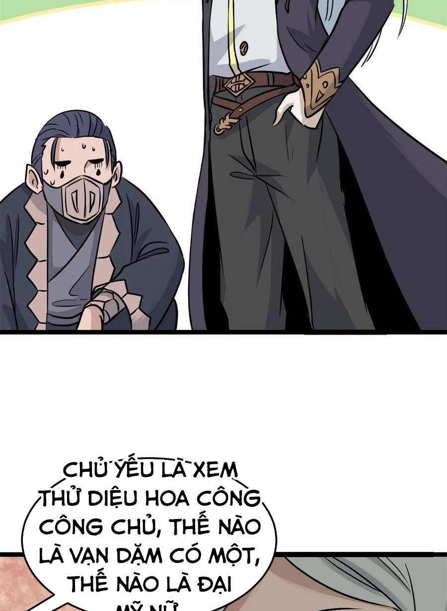 Vạn Cổ Tối Cường Tông Chapter 124 - 45