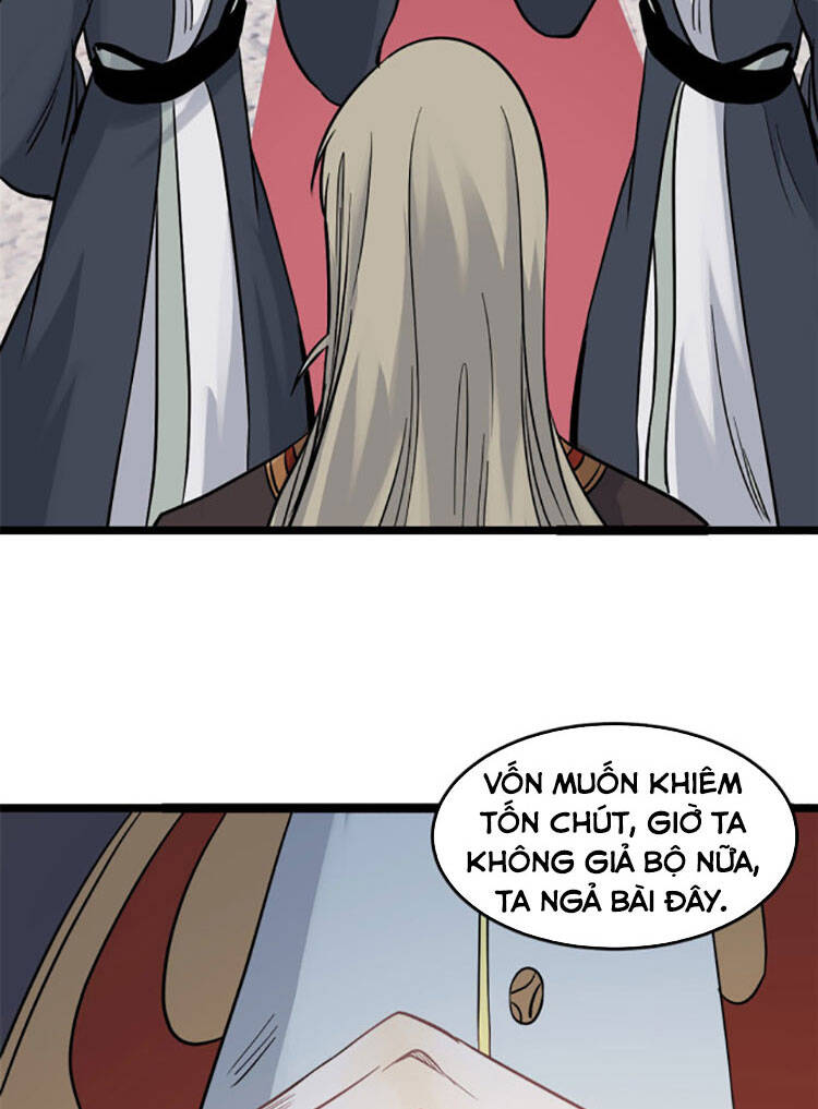Vạn Cổ Tối Cường Tông Chapter 125 - 21