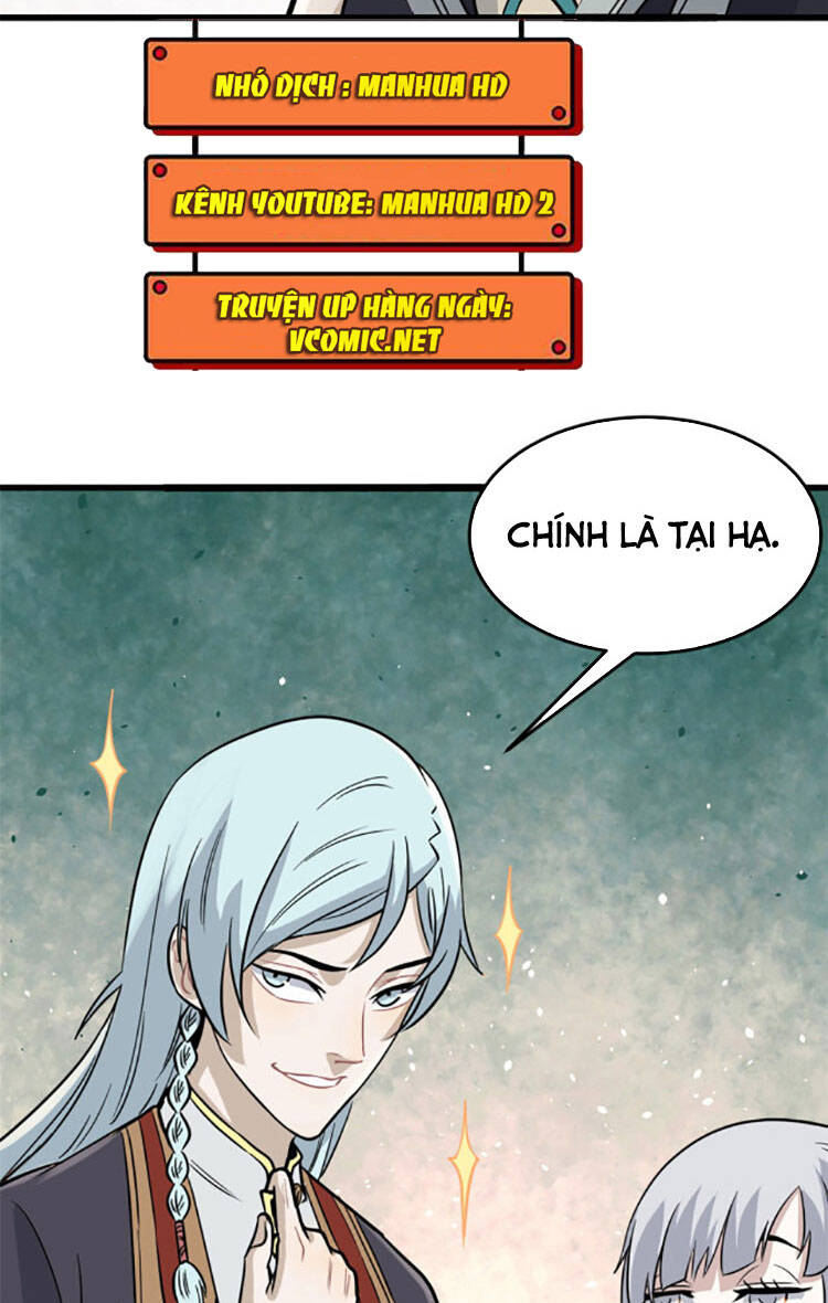 Vạn Cổ Tối Cường Tông Chapter 125 - 42