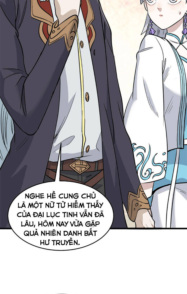 Vạn Cổ Tối Cường Tông Chapter 125 - 43