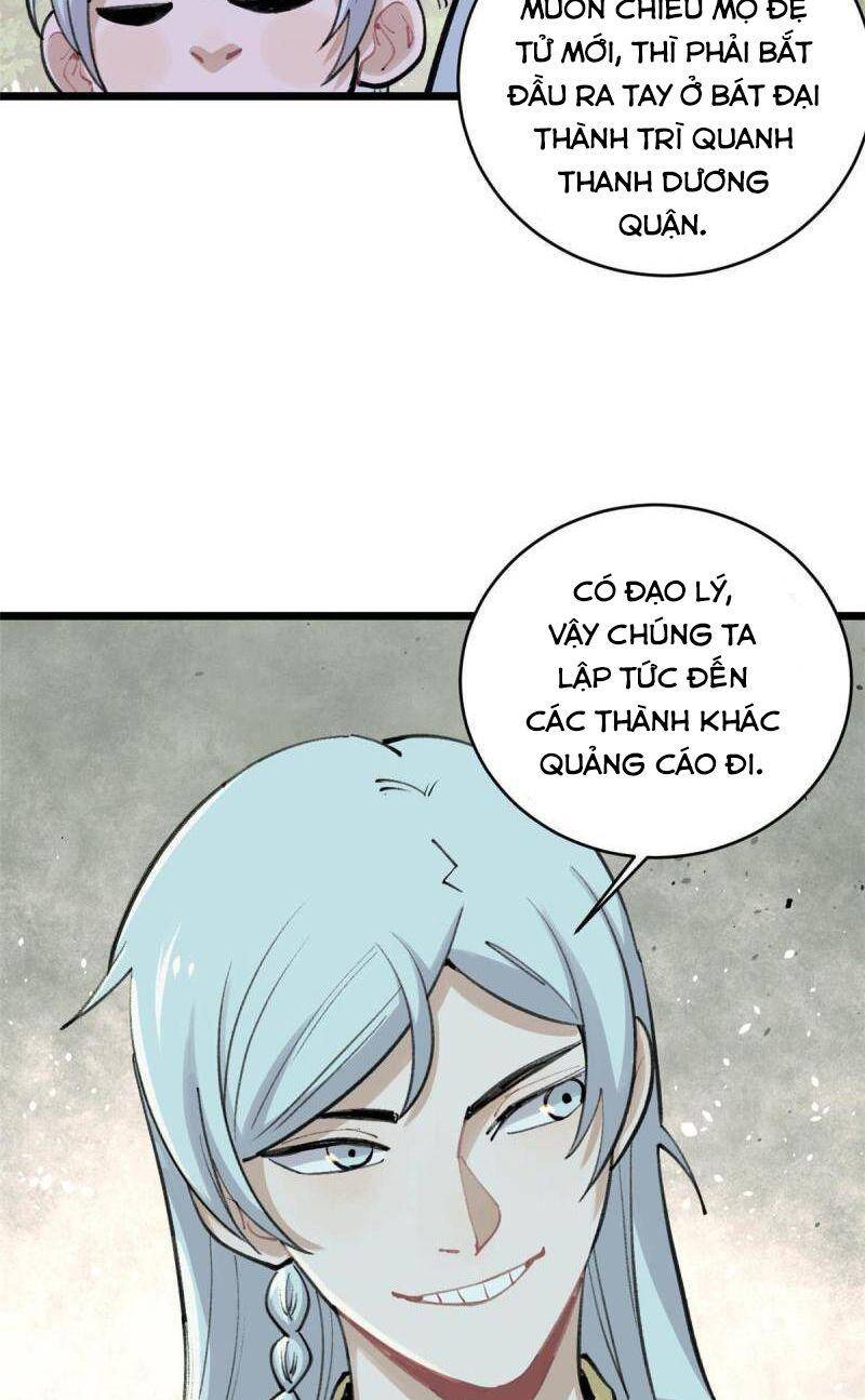 Vạn Cổ Tối Cường Tông Chapter 147 - 22