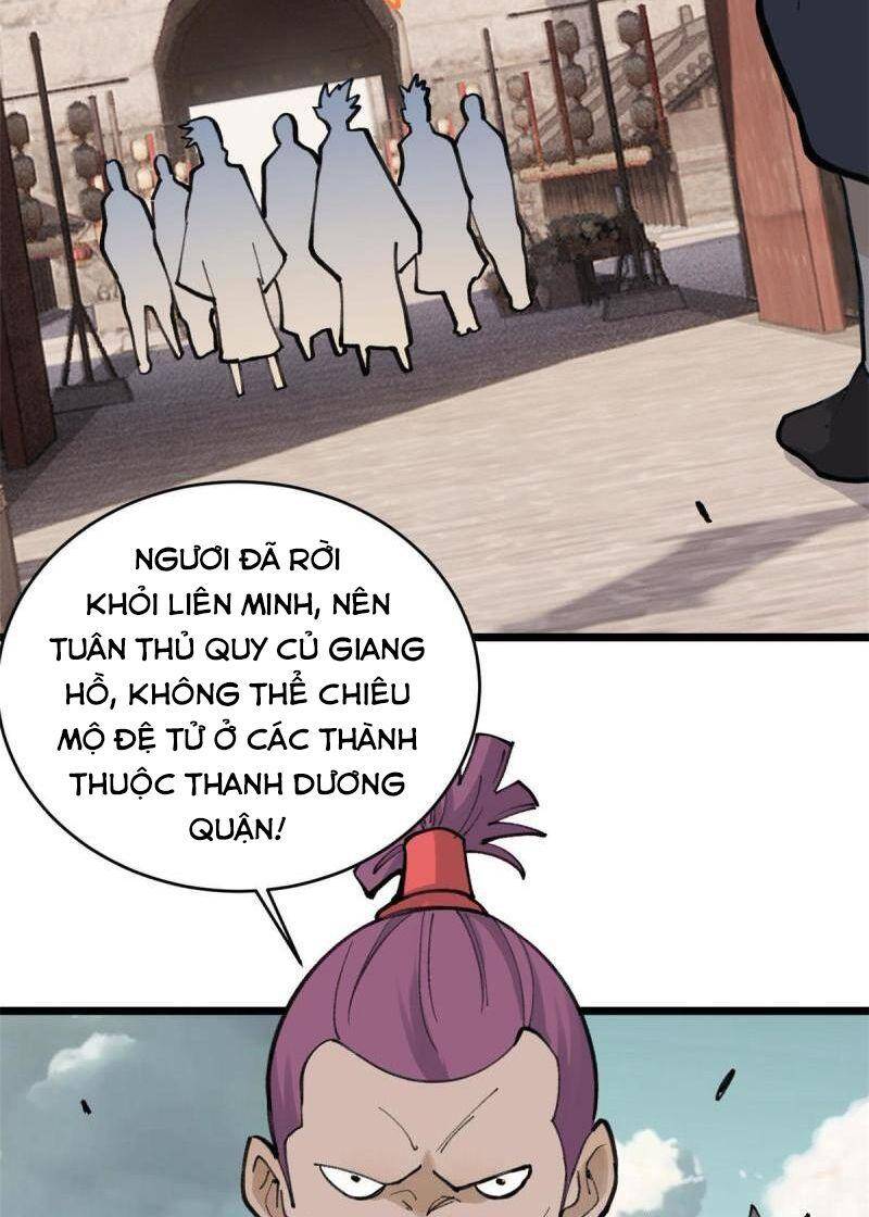 Vạn Cổ Tối Cường Tông Chapter 147 - 45