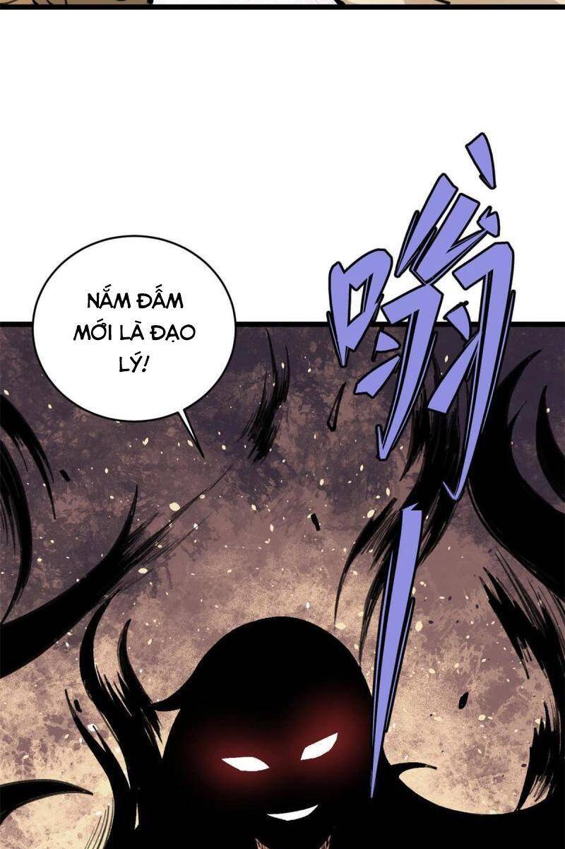 Vạn Cổ Tối Cường Tông Chapter 147 - 51
