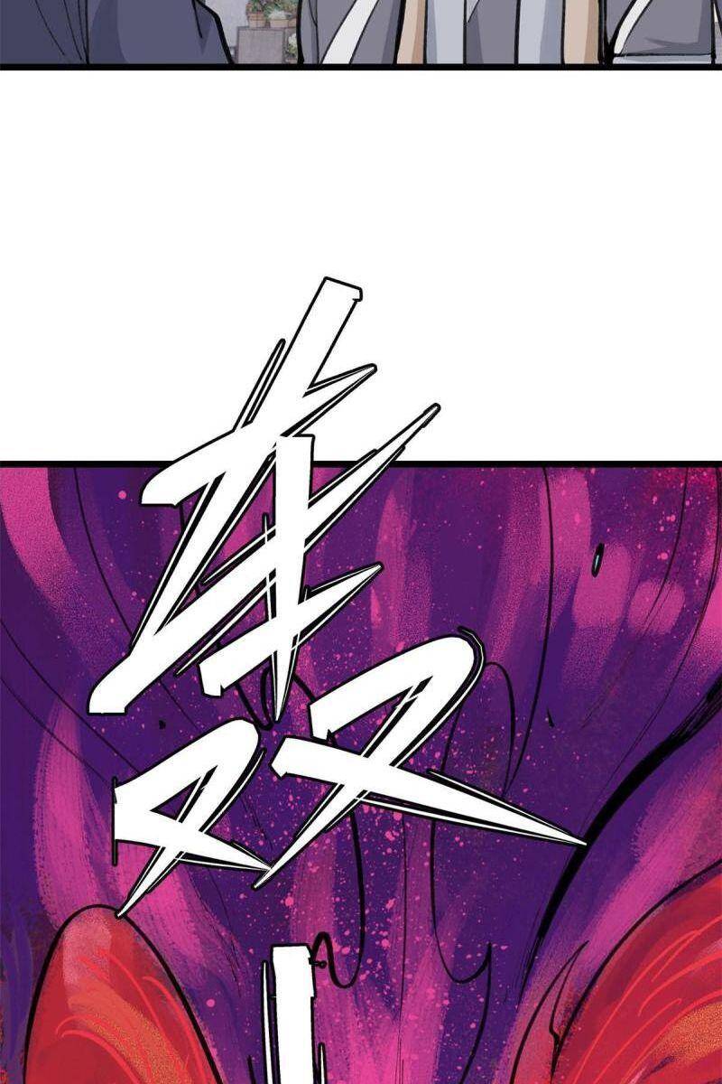 Vạn Cổ Tối Cường Tông Chapter 147 - 55