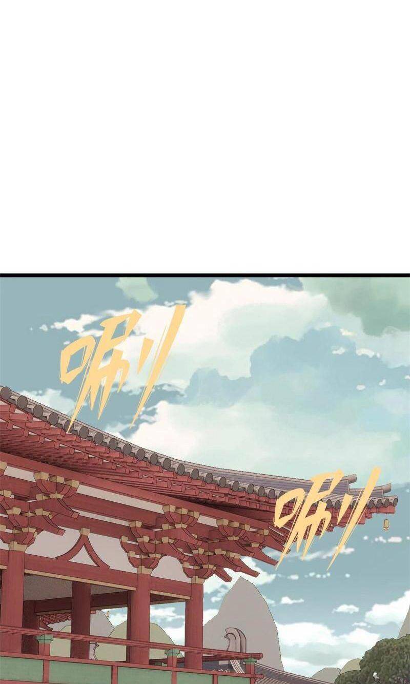 Vạn Cổ Tối Cường Tông Chapter 147 - 8