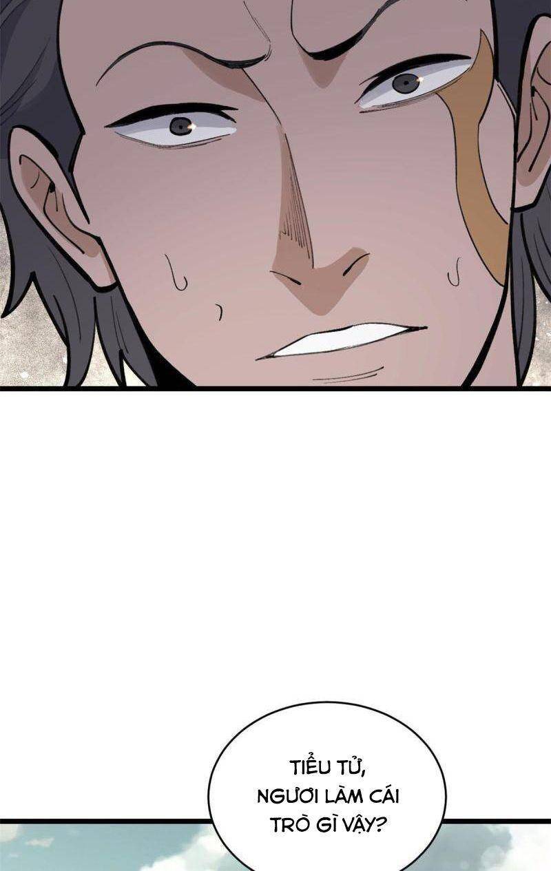 Vạn Cổ Tối Cường Tông Chapter 148 - 33