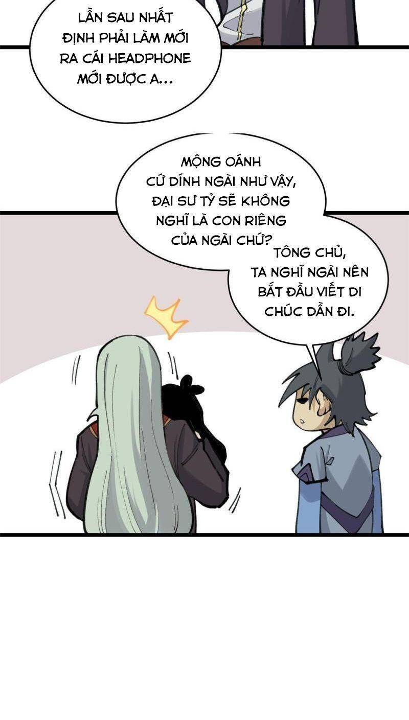 Vạn Cổ Tối Cường Tông Chapter 152 - 27