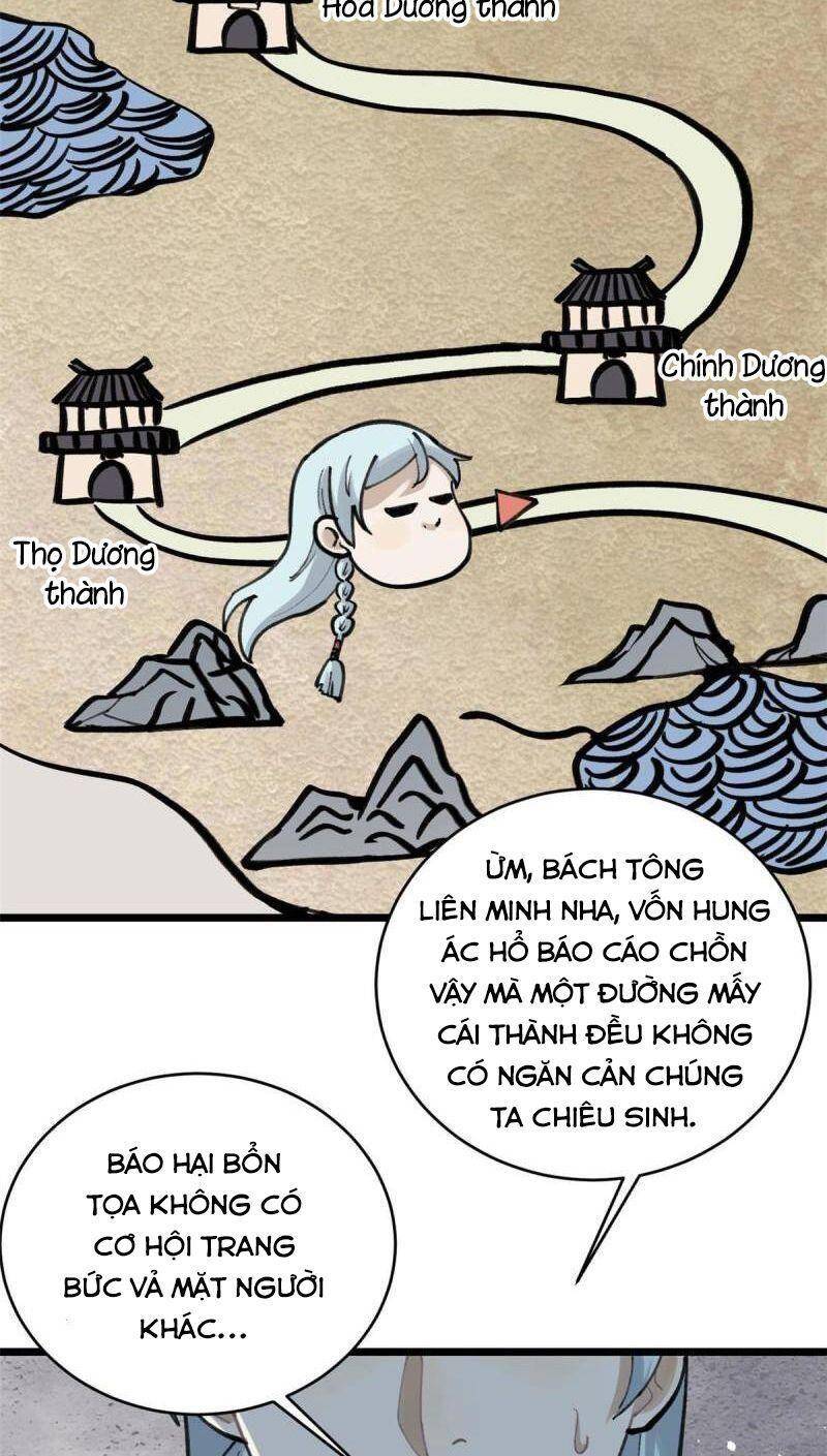 Vạn Cổ Tối Cường Tông Chapter 152 - 30