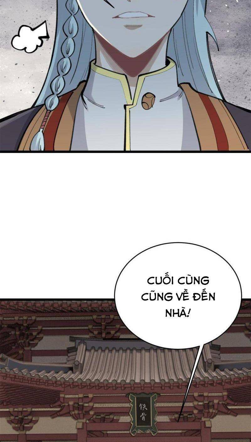 Vạn Cổ Tối Cường Tông Chapter 152 - 31
