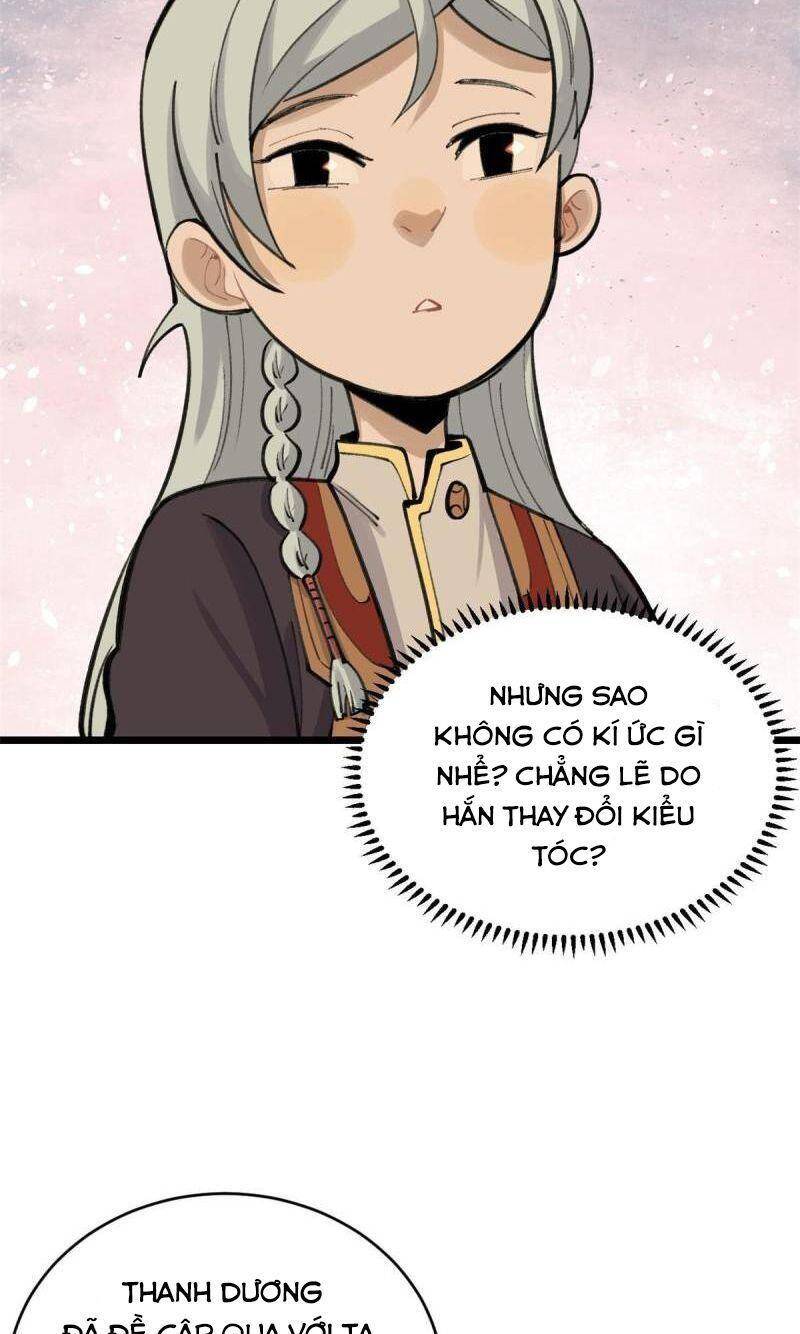 Vạn Cổ Tối Cường Tông Chapter 152 - 7