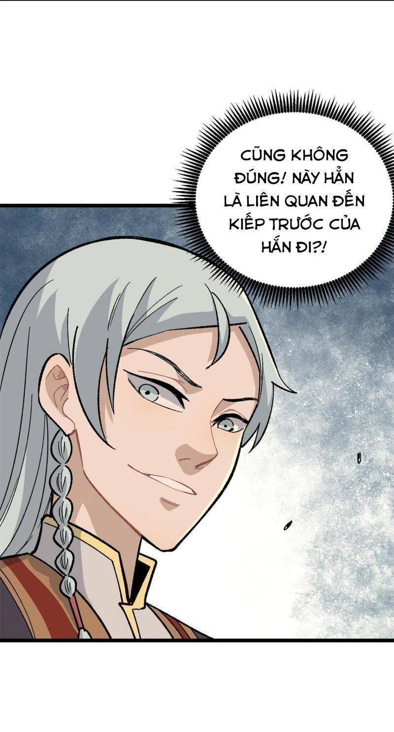 Vạn Cổ Tối Cường Tông Chapter 155 - 41