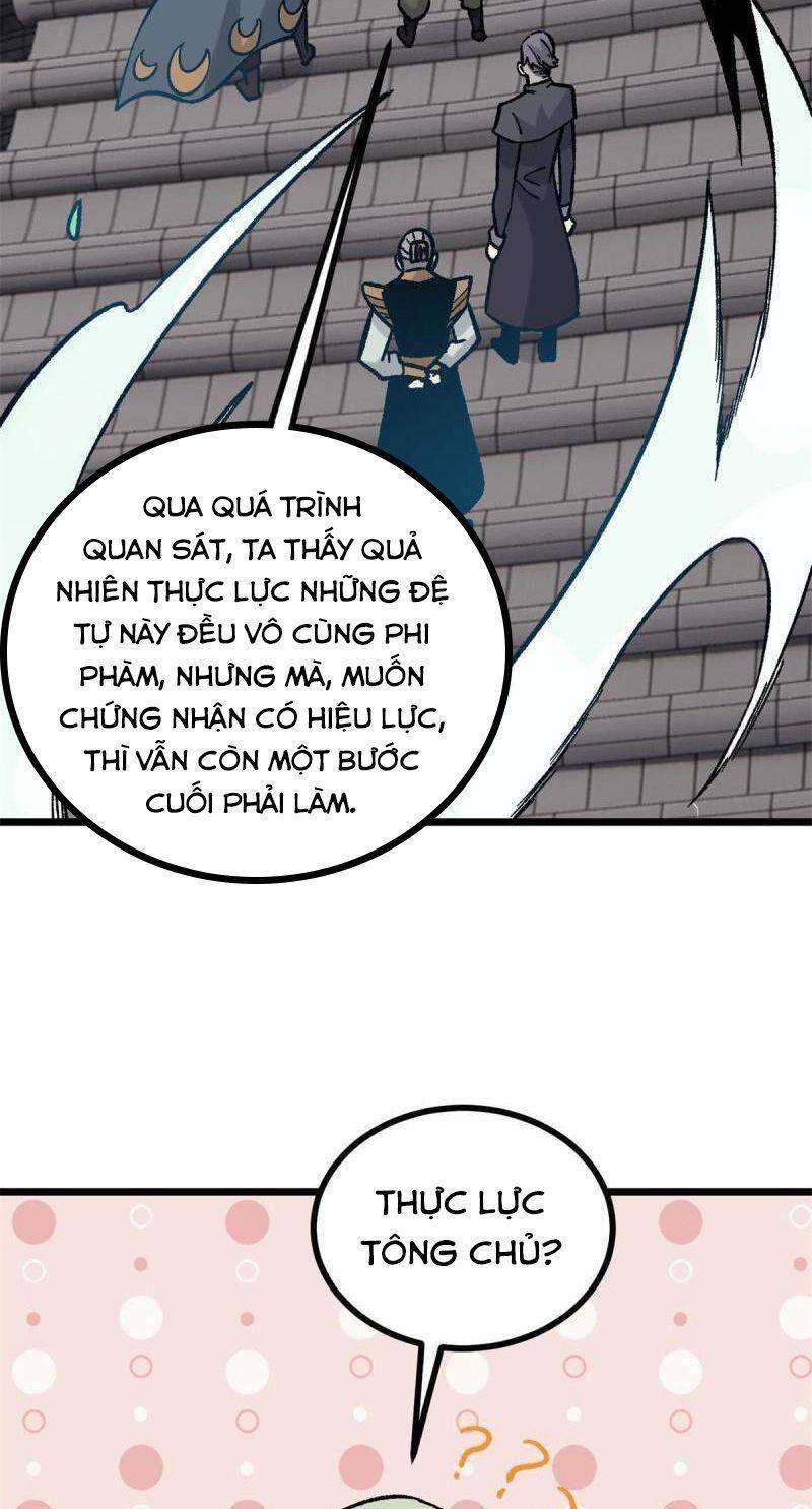 Vạn Cổ Tối Cường Tông Chapter 155 - 43