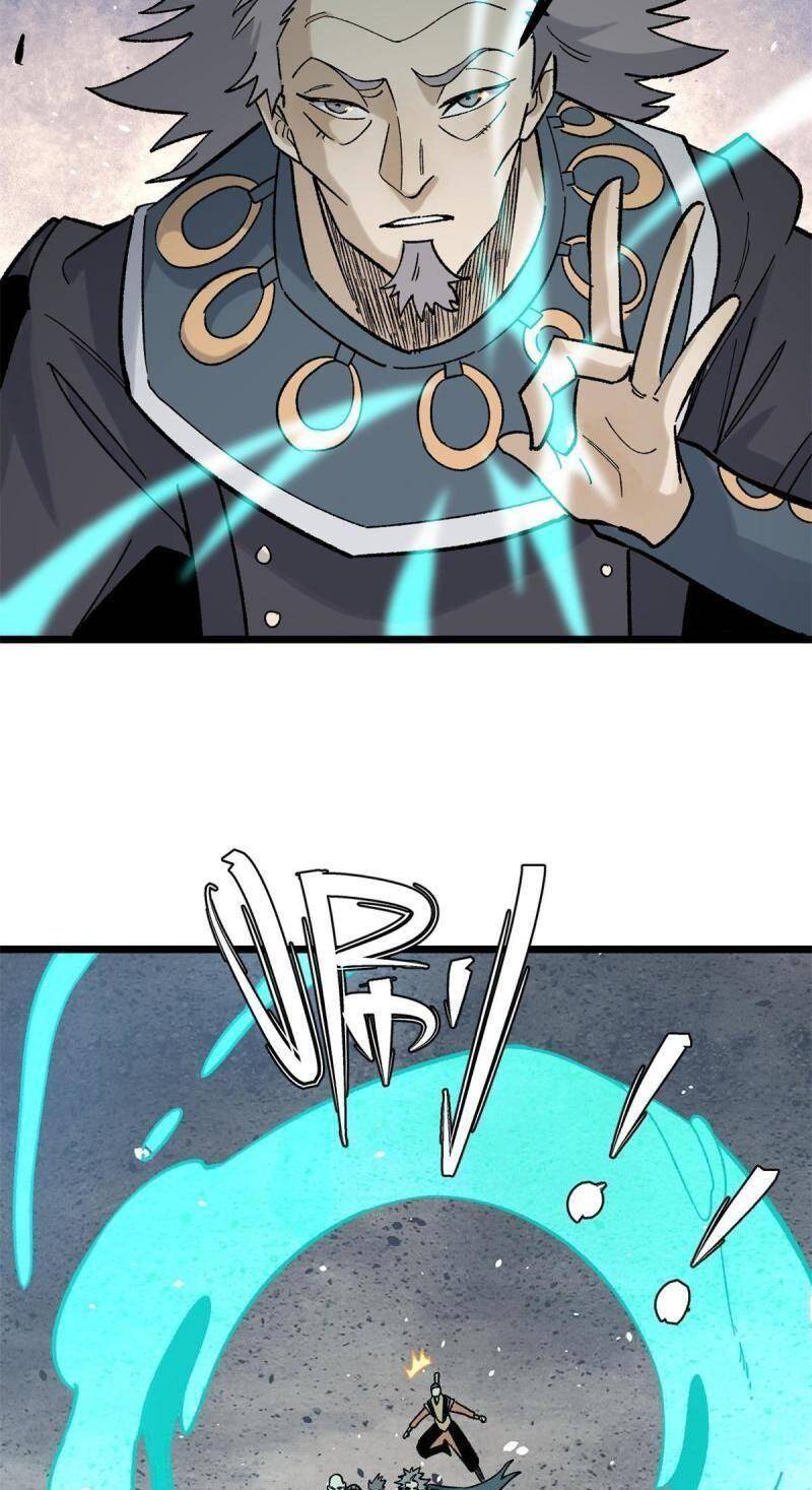 Vạn Cổ Tối Cường Tông Chapter 155 - 9